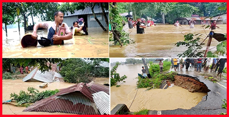 অক্টোবর ০৫,২০২৪