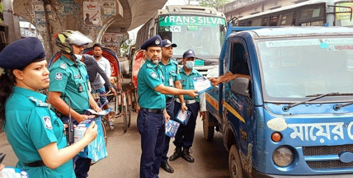 রাজধানীতে ট্রাফিক আইন লঙ্ঘনকারীদের বিরুদ্ধে মামলায় জরিমানা