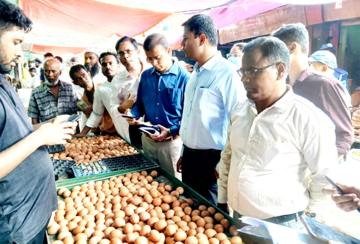 টাঙ্গাইলে দ্রব্যমুল্যে নিয়ন্ত্রণে প্রশাসনের বিশেষ টাস্কফোর্স অভিযান শুরু