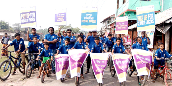 জলবায়ু অর্থায়ন হতে হবে শতভাগ নবায়নযোগ্য জ্বালানিতে