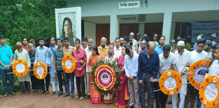 বরেণ্য চিত্রশিল্পী এসএম সুলতানের মৃত্যুবার্ষিকী পালিত