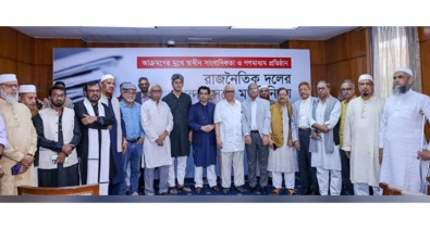 গণমাধ্যমের স্বাধীনতা রক্ষার প্রতিশ্রুতি দিলেন রাজনীতিবিদরা 