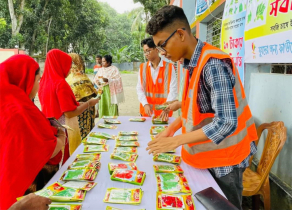 টাঙ্গাইলের স্বেচ্ছাসেবী সংগঠনের সবজি বীজ বিক্রি 