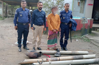 কালিহাতীতে অবৈধড্রেজার ব্যবসায়ীকে জরিমানা