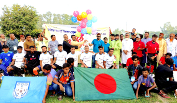 রাণীনগরে গোল্ডকাপ ফুটবল টুর্ণামেন্টের উদ্বোধন